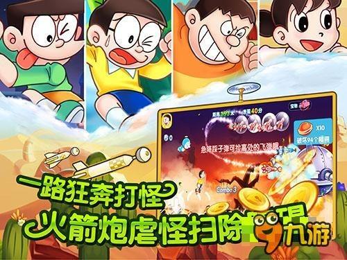 伴娘的任务