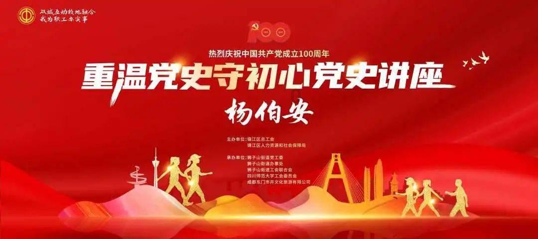我感觉自己虚了 怎么办？游戏画面